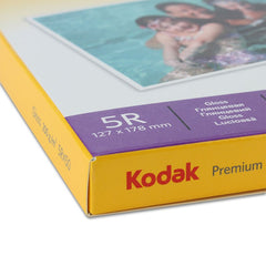 Hartie foto 13-18 kodak 5r glossy 200g