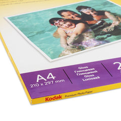 Hartie foto 200g kodak a4 glossy 20 coli