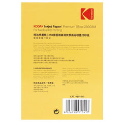 Hartie kodak premium print medical hd inkjet a4 glossy 250 g top 20 coli