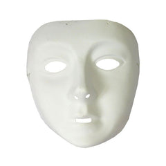 Masca alba pentru copii unisex marime universala carnaval