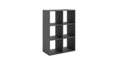 Biblioteca Loni 2x3 gri