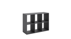 Biblioteca Loni 2x3 gri