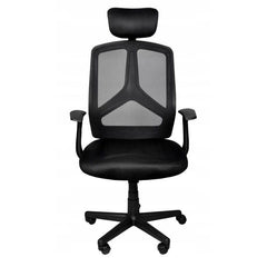 Scaun ergonomic de birou cu tetiera reglabil rotativ maxim 100 kg mesh