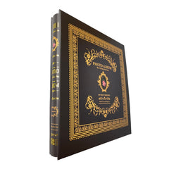 Album foto tip carte best wishes for you 500 poze format 10-15