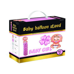 Balon folie figurina gigant bebelus 200 cm suport inclus set 16 piese culoare roz