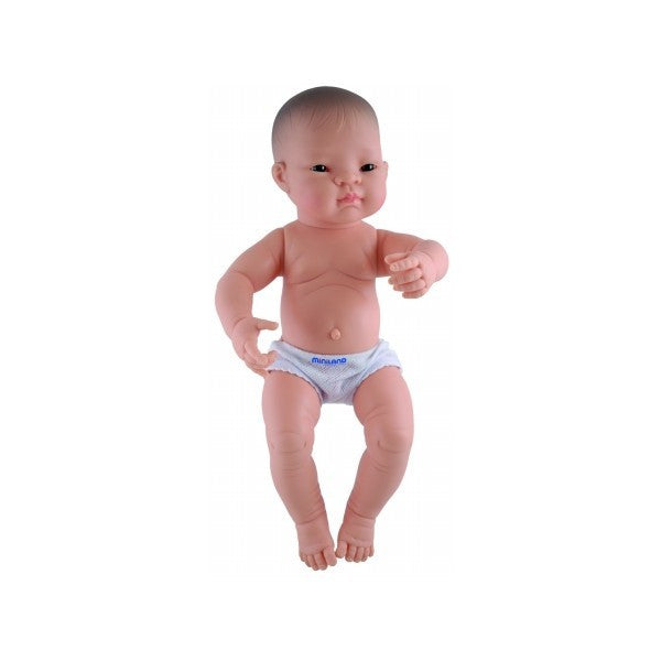 Bebelus nou nascut Asiatic baiat 40 cm