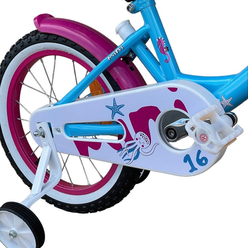 Bicicleta roti ajutatoare detasabile 16 inch si cos cumparaturi  Procart