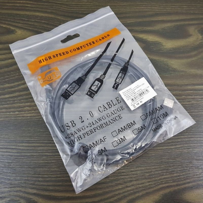 Cablu usb 2.0 imprimanta tip a-b lungime 2 metri negru