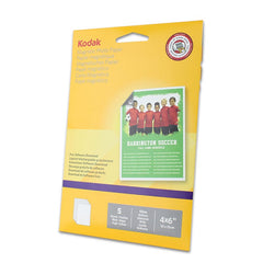 Hartie 4r high gloss magnetica kodak 690g pachet 5 coli