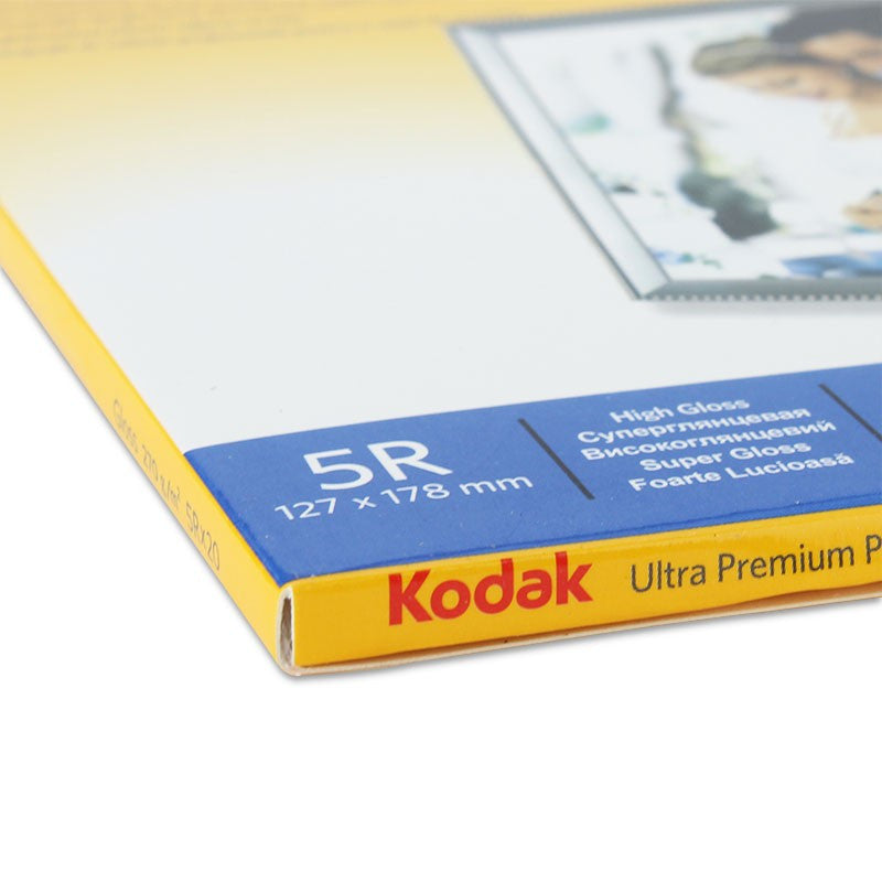 Hartie foto 13-18 kodak 5r ultra premium glossy