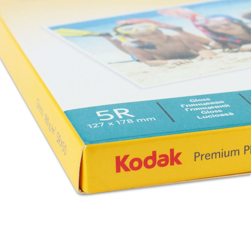 Hartie foto kodak 13x18 glossy 180 g top  50 coli