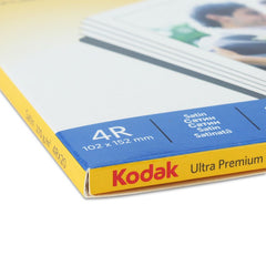 Hartie foto kodak 4r 10-15 ultra premium satin 20 coli