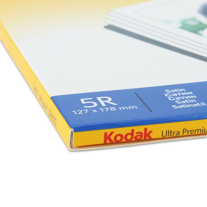 Hartie foto Kodak 5r 13x18 Ultra Premium satin 270g