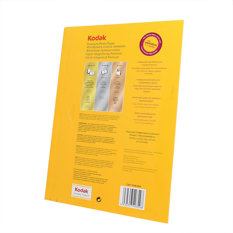 Hartie foto Premium 230G Kodak A3 Glossy 20 Coli