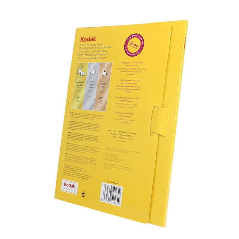 Hartie foto Ultra Premium 270G Kodak A3 Glossy 20 coli