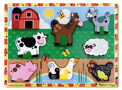 Puzzle lemn in relief  Animale de ferma Melissa and Doug