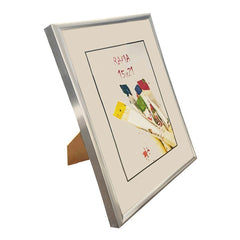 Rama foto lottie design clasic format 15x21 argintiu