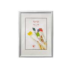 Rama foto lottie design clasic format 15x21 argintiu