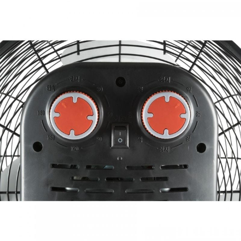 Ventilator de podea cu functie oscilatie si 3 viteze Home